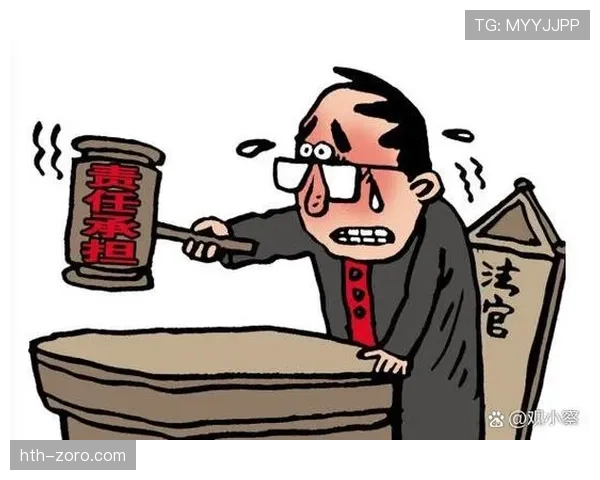 伤停补时的计算依据和裁判裁量权 伤停补时的计算依据和裁判裁量权
