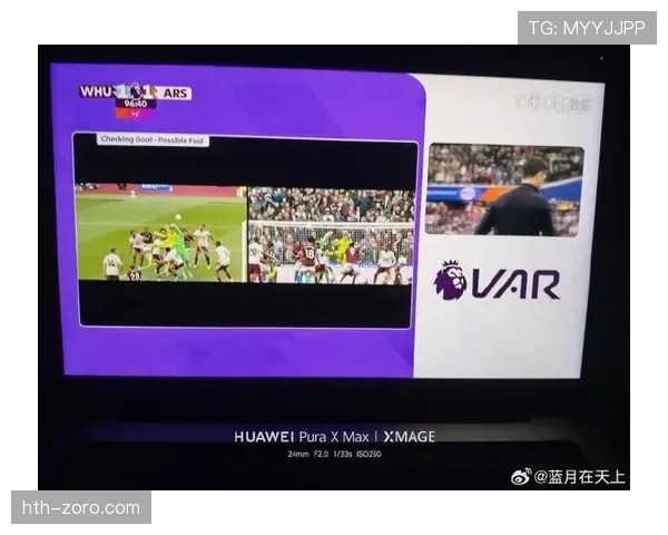 判进球前犯规,为什么球进了还会被判无效?规则全解析!